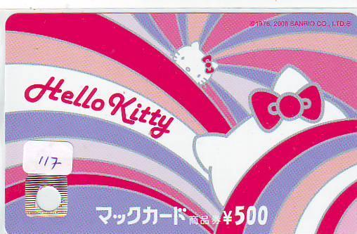 CARTE McDonald's  JAPON (117) MacDonald's *  McDonald´s  JAPAN *  U CARD * HELLO KITTY - Lebensmittel