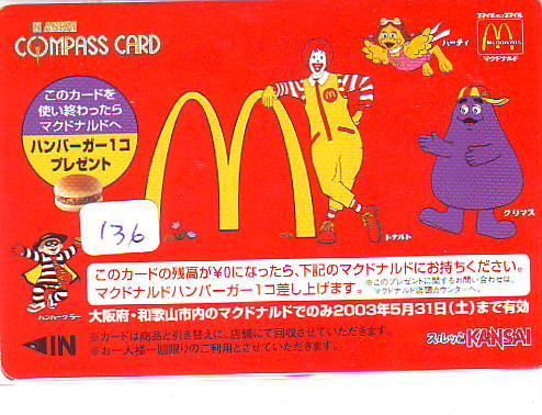 CARTE McDonald's  JAPON (136) MacDonald's *  McDonald´s  JAPAN *  COMPASS CARD - Lebensmittel