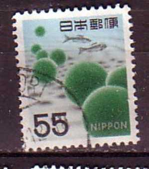 J2350 - JAPON JAPAN Yv N°840D - Gebruikt
