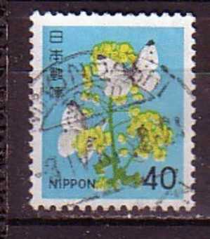 J2397 - JAPON JAPAN Yv N°1344 - Used Stamps