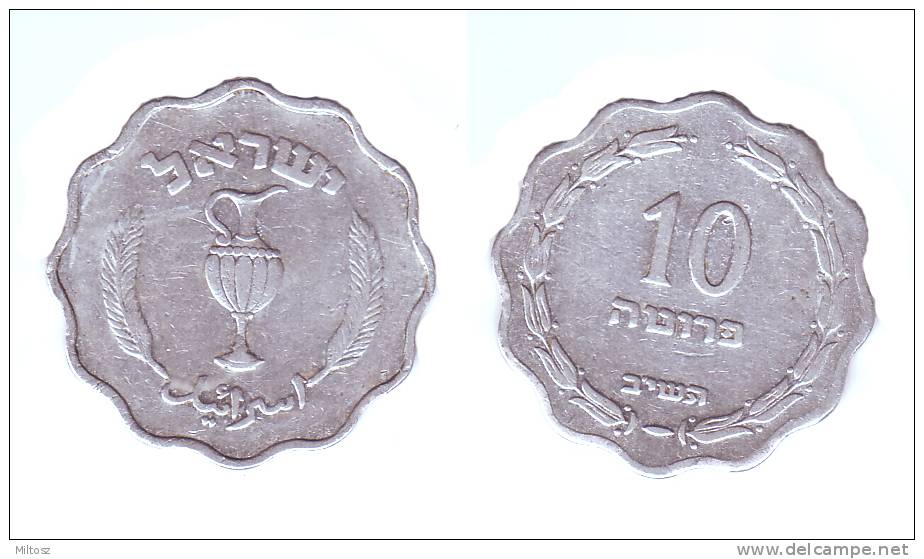 Israel 10 Pruta 1952 (5712) - Israel