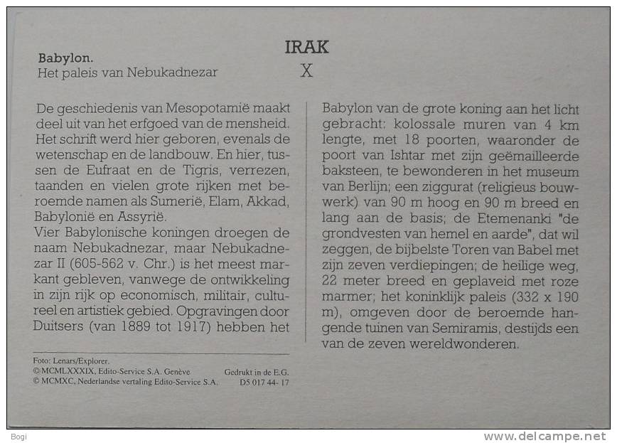 Irak Card - Babylon Nebukadnezar (non Circulée) - Iraq