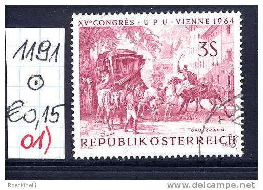 15.6.1964  -  SM A. Satz   "XV. Weltpostkongreß (UPU) Wien 1964"  -  O  Gestempelt  -  Siehe Scan (1191o 01) - Oblitérés