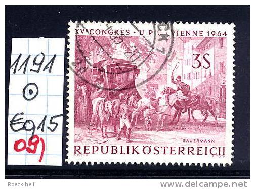 15.6.1964 - SM A. Satz "XV. Weltpostkongreß (UPU) Wien 1964"  -  O  Gestempelt  -  Siehe Scan (1191o 09) - Gebraucht