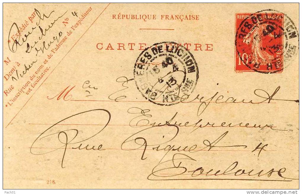 Entier Postal Carte-lettre De Bagnères De Luchon Hte G - Kaartbrieven