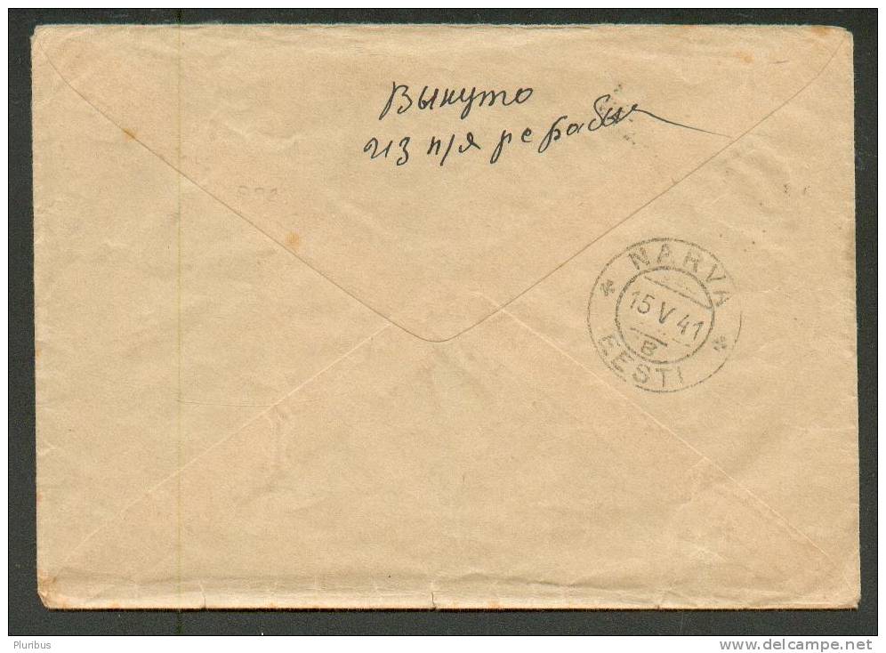 15.V 1941 RUSSIA USSR REGISTERED POSTAL STATIONERY COVER ALEKSANDROV TO NARVA ESTONIA ESSR - Lettres & Documents