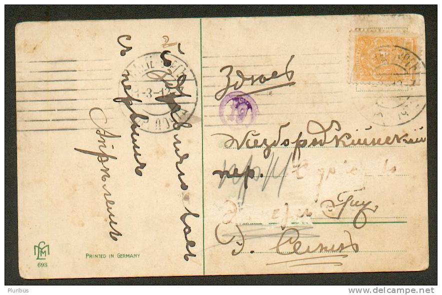 IMP. RUSSIA 1912 ST. PETERBURG , CANCELLATION 19 - Storia Postale