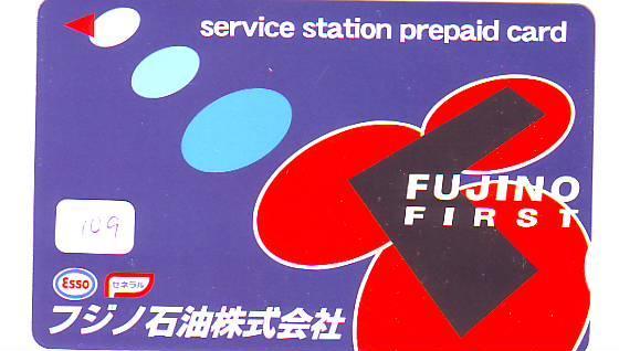 Télécarte Japon *  Publicité Pétrole Essence ESSO (109) Phonecard Japan Petrol Station *  Telefonkarte - Petróleo