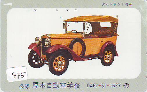 Telefonkarte JAPAN AUTO (475)  Télécarte JAPON VOITURE  * Phonecard *  WAGEN * CAR * OLDTIMER * - Cars