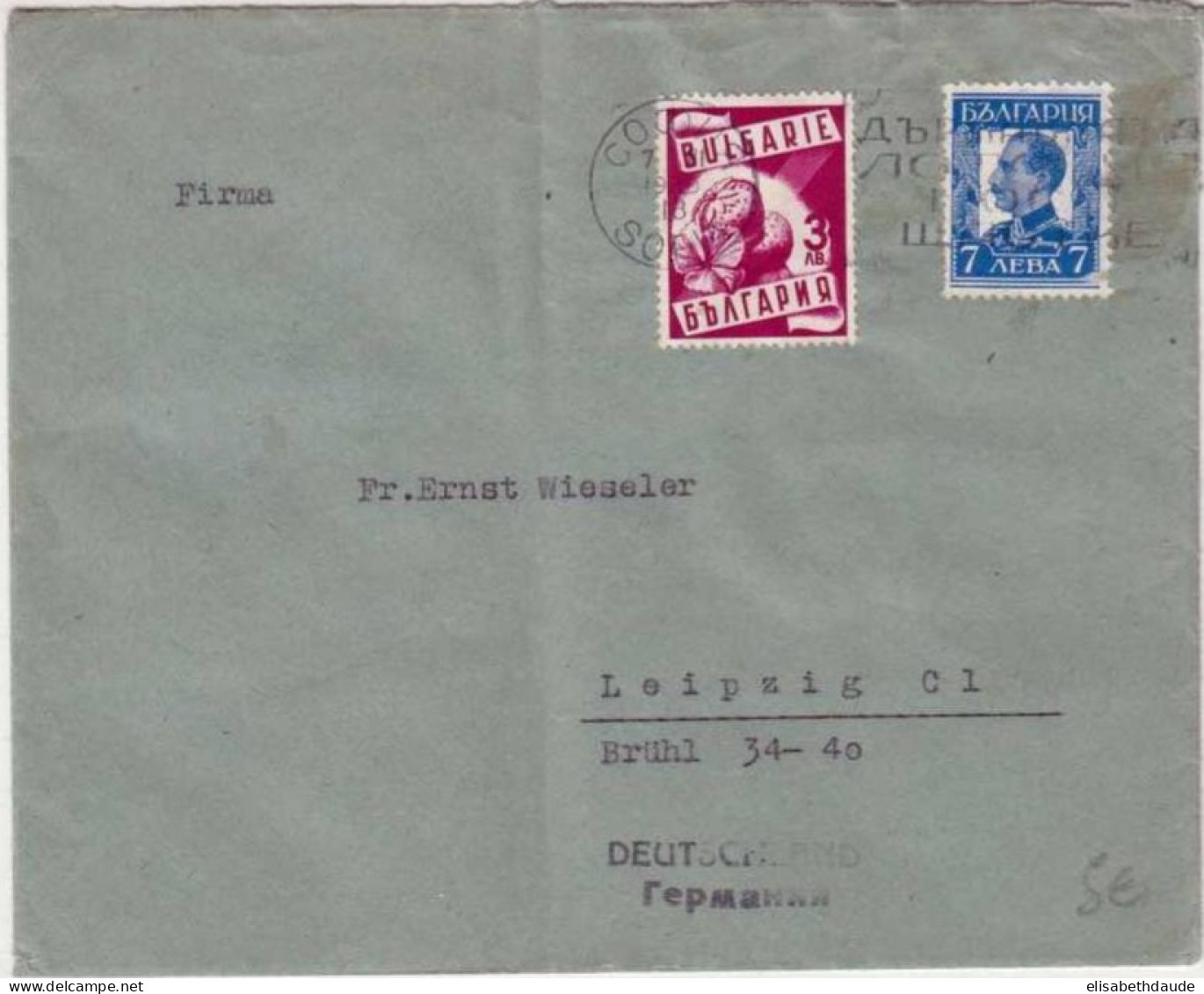 BULGARIE - Lettre De SOFIA Pour LEIPZIG - 1939 - Lettres & Documents