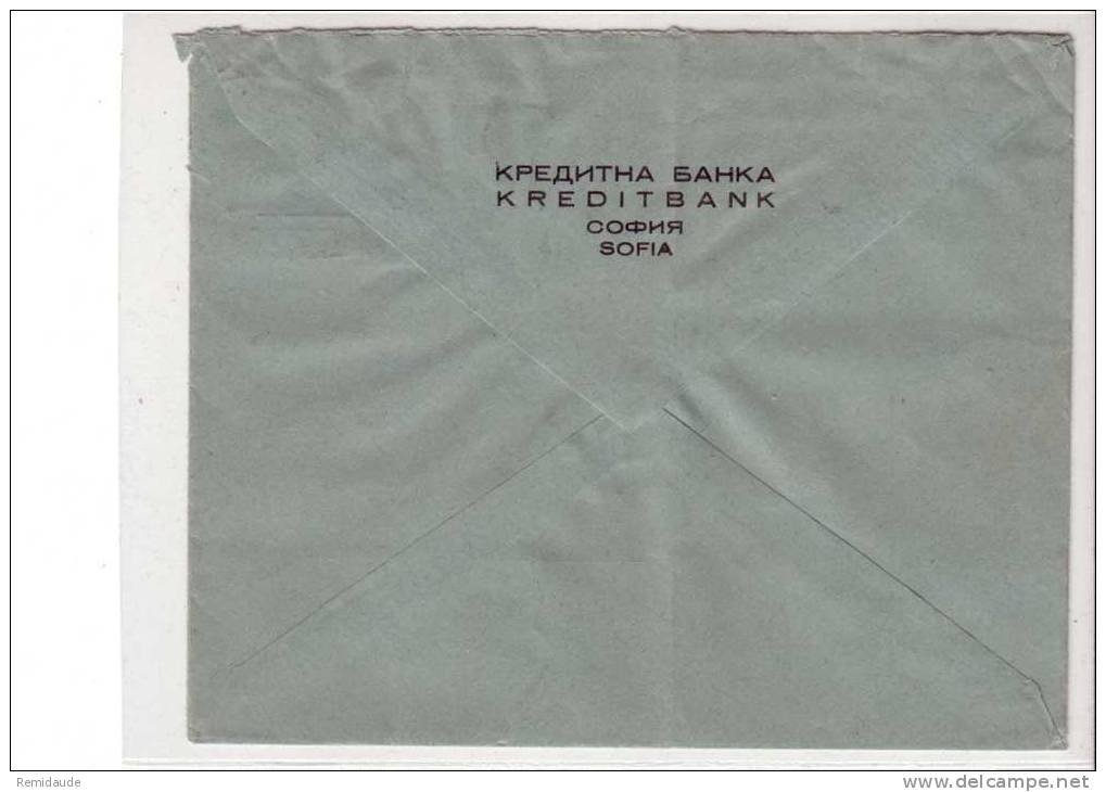 BULGARIE - Lettre De SOFIA Pour LEIPZIG - 1939 - Brieven En Documenten