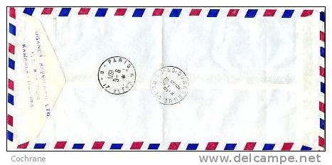 Lettre Par Avion En Express De KAMPALA (Ouganda) Pour Dunkerque (France) Du 5 Juin 1971 - Uganda (1962-...)