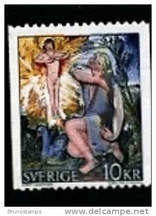 SWEDEN/SVERIGE - 1973  PAINTING  MINT NH - Unused Stamps