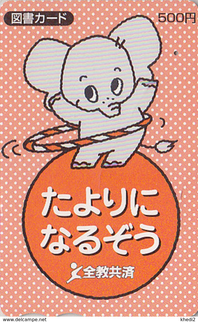 Carte Prépayée  Japon Comics - Animal -  ELEPHANT / Sport Hula Hoop - Japan Prepaid Tosho Card - ELEFANT - OLIFANT - 148 - Comics