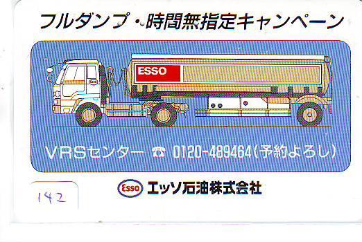 Télécarte Japon *  Publicité Pétrole Essence ESSO (142) Phonecard Japan Petrol Station * Telefonkarte * Voiture * Car * - Erdöl