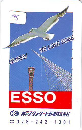 Télécarte Japon *  Publicité Pétrole Essence ESSO (148) Phonecard Japan Petrol Station * Telefonkarte * OISEAU BIRD - Erdöl