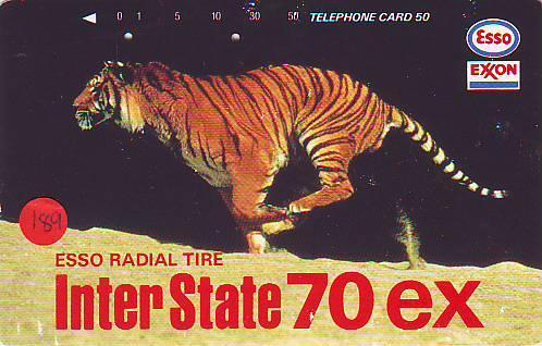 Télécarte Japon *  Publicité Pétrole Essence ESSO (189) Phonecard Japan Petrol Station * Telefonkarte * TIGRE TIGER - Erdöl