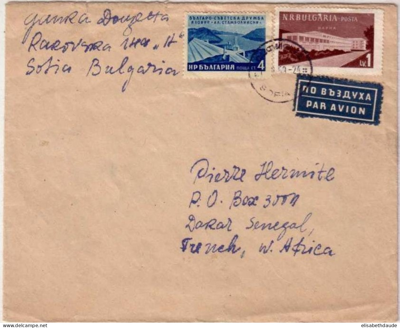 BULGARIE - 1959 - LETTRE PAR AVION De SOFIA Pour DAKAR (SENEGAL) ! - DESTINATION - Briefe U. Dokumente