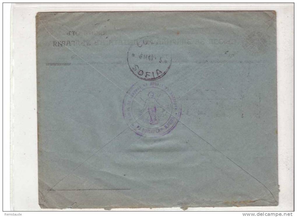 BULGARIE  - LETTRE RECOMMANDEE De RADOMIR Pour SOFIA - 1943 - Storia Postale