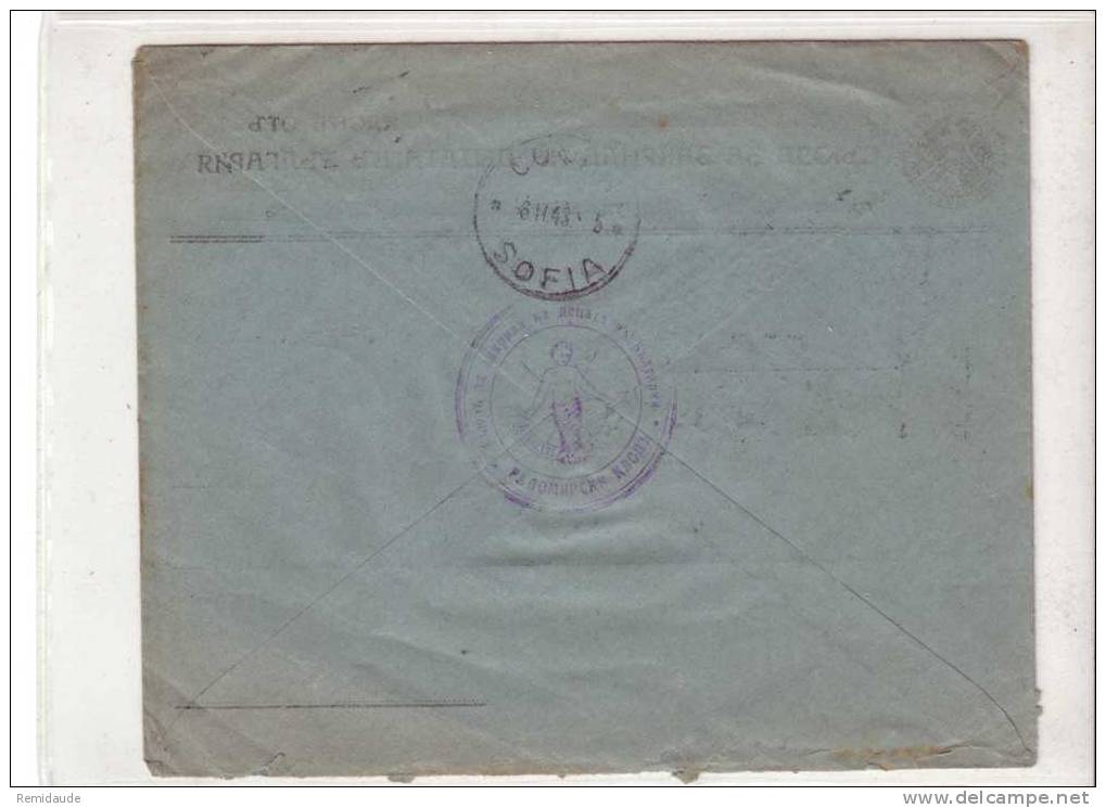 BULGARIE  - LETTRE RECOMMANDEE De RADOMIR Pour SOFIA - 1943 - Covers & Documents