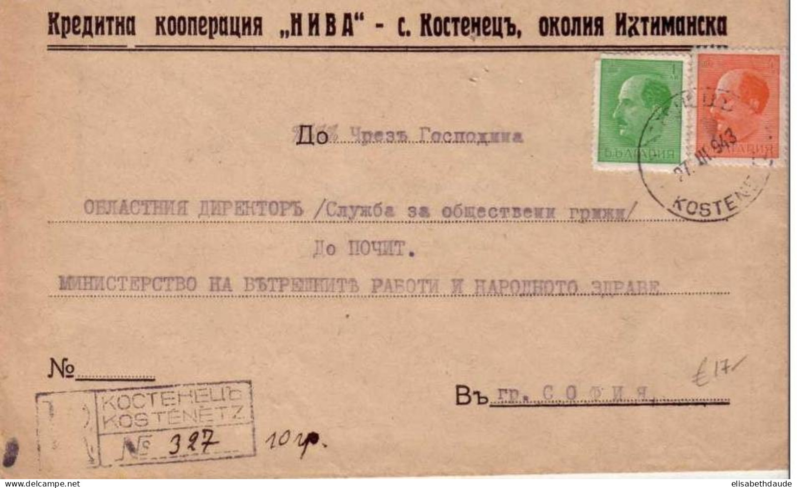 BULGARIE  - LETTRE RECOMMANDEE De KOSTENETZ Pour SOFIA - 1943 - Briefe U. Dokumente