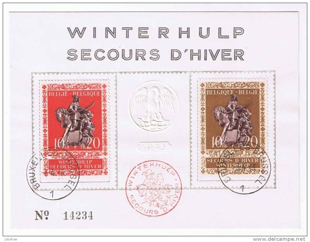 Winterhulp "Sint Maarten IV" - Souvenir Cards - Joint Issues [HK]