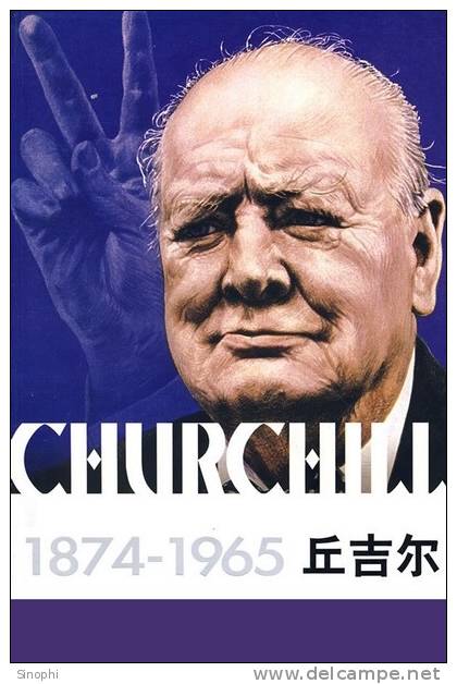 A45-50  @   Winston Churchill     , ( Postal Stationery , Articles Postaux ) - Sir Winston Churchill