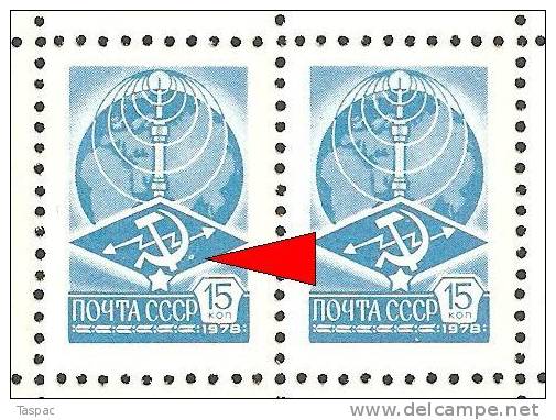 Russia 1978 Mi# 4749 V - Definitive 15 Kop. Glazed Paper - Sheet With Plate Errors Pos. 16 And 73 - Variétés & Curiosités