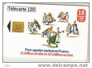 # France 668 F687 N.D.C  RONDE 120u Gem 08.96 Tres Bon Etat - 1996