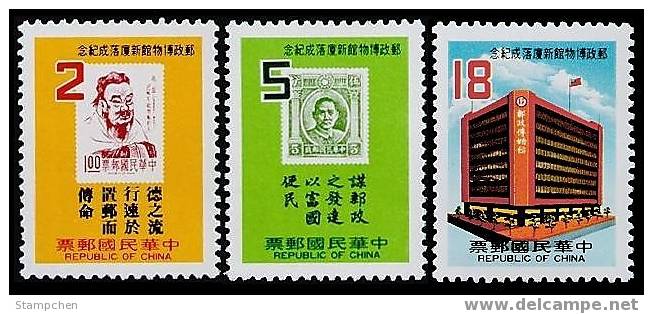 Taiwan 1984 Postal Museum Stamps Confucius SYS Calligraphy Famous - Unused Stamps