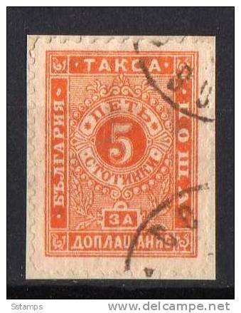 U-R  BULGARIEN BULGARIA  PORTO   GOOD    QUALITY  USED - Used Stamps