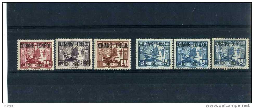 FRANCE COLONIES . KOUANG-TCHEOU 1931/39  . TIMBRES NEUFS. AVEC ET SANS CHARNIERE - Neufs