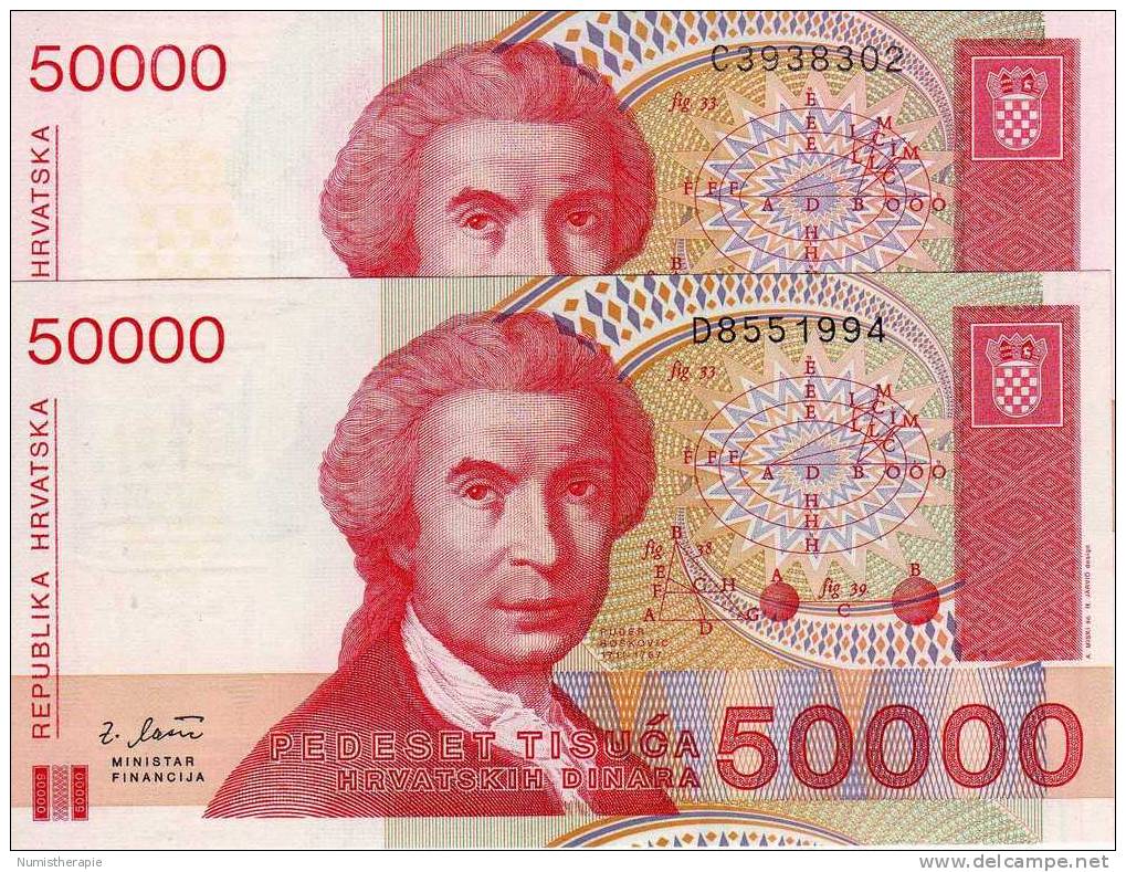 Croatie Croatia : 50000 Dinara 1993 : UNC - Croatia