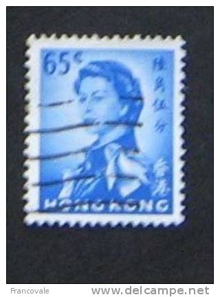 Hong Kong 1962 Elizabeth II 65c - Used Stamps