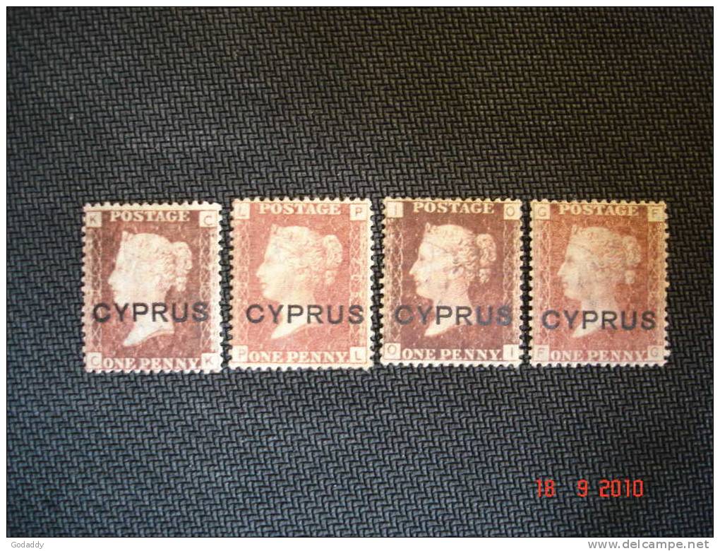 Cyprus 1880 Q.Victoria 1d  4 Plates 201, 205, 215, 218 MH - Cyprus (...-1960)