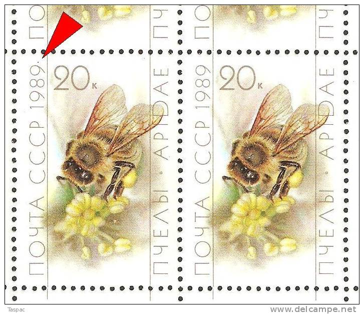 Russia 1989 Mi# 5952 - Bee - Sheet With Plate Error Pos. 33 - Errors & Oddities