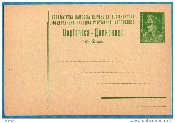 U-124  JUGOSLAVIA  CROAZIA  TITO   POSTAL CARD - Postal Stationery