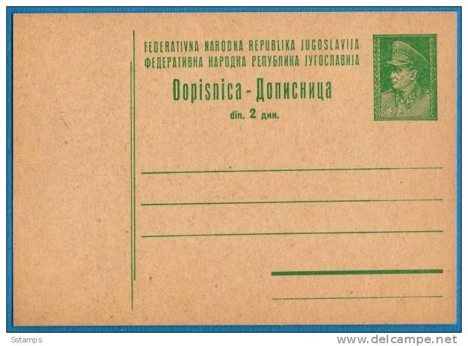 U-124  JUGOSLAVIA  CROAZIA  TITO   POSTAL CARD - Postal Stationery