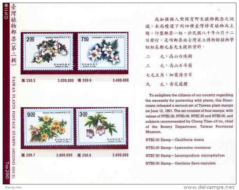 Folder Taiwan 1991 Plant Stamps Flower Flora 4-2 Plants - Nuevos