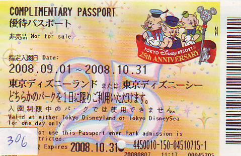 Disney Passeport Entreecard JAPON * TOKYO DISNEYLAND Passport (306) JAPAN *  CINEMA * - Disney