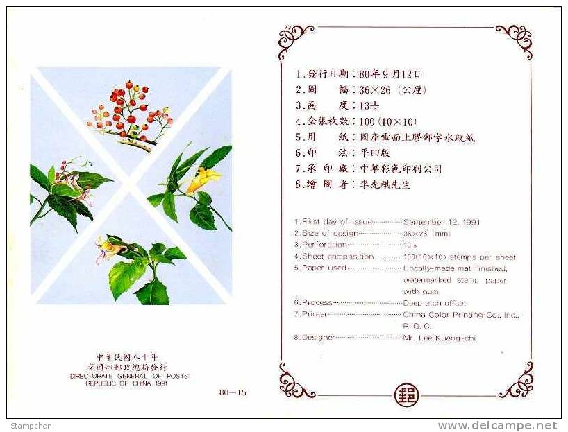 Folder Taiwan 1991 Plant Stamps Flower Flora 4-3 Plants - Neufs