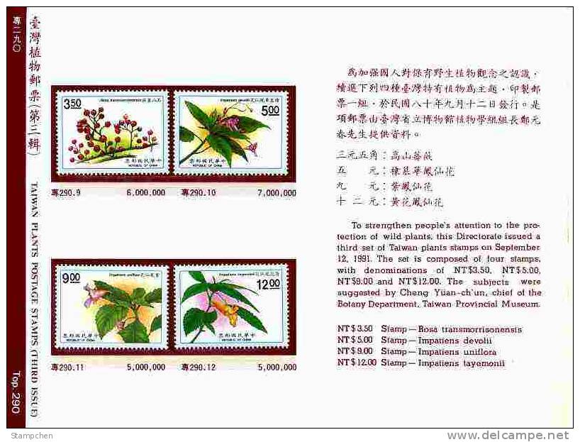 Folder Taiwan 1991 Plant Stamps Flower Flora 4-3 Plants - Ungebraucht