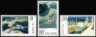 1984 CHINA T95 WATER PROJECT IN CHANGJIANG 4V MNH - Neufs