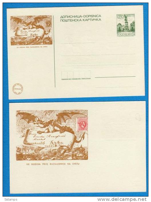U-120  JUGOSLAVIA  AUSTRIA Hundred Years Of The First Postcard  POSTAL CARD - Interi Postali
