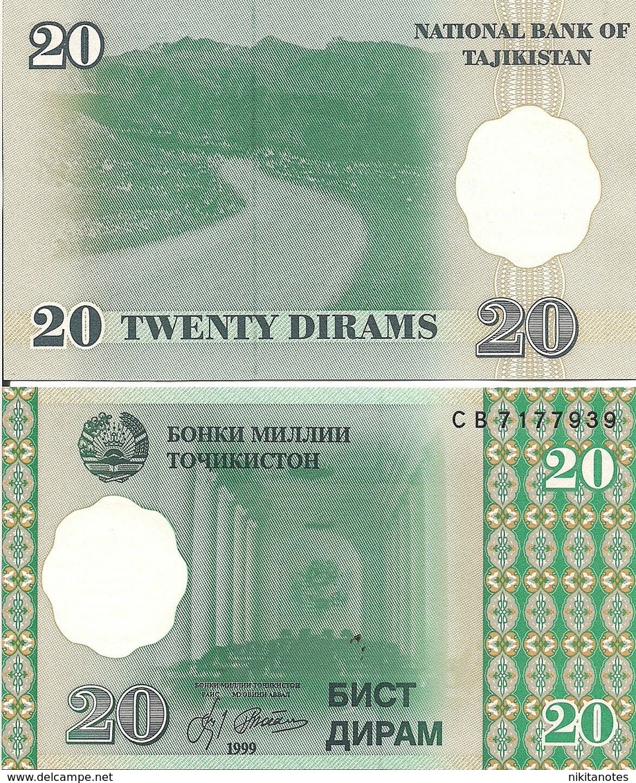 Tagikistan P12a, 20 DRAM, NATIONAL BANK/Mountain Road - Tadjikistan