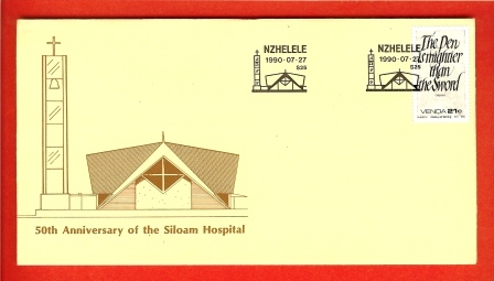 VENDA 1990 Mint Cover Siloam Hospital Stampnr(s) 204 - Venda