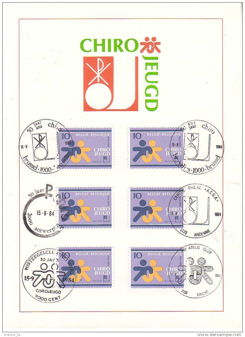 Carte Max 2145 Chiro Jeugd - 1981-1990