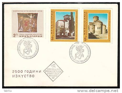 BULGARIA / BULGARIE - 1966 - 2500 Ans D´art National - Icons Et Monuments - FDC - Religion