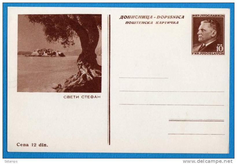 A-41  JUGOSLAVIA  MONTENEGRO  TITO POSTAL CARD - Postal Stationery