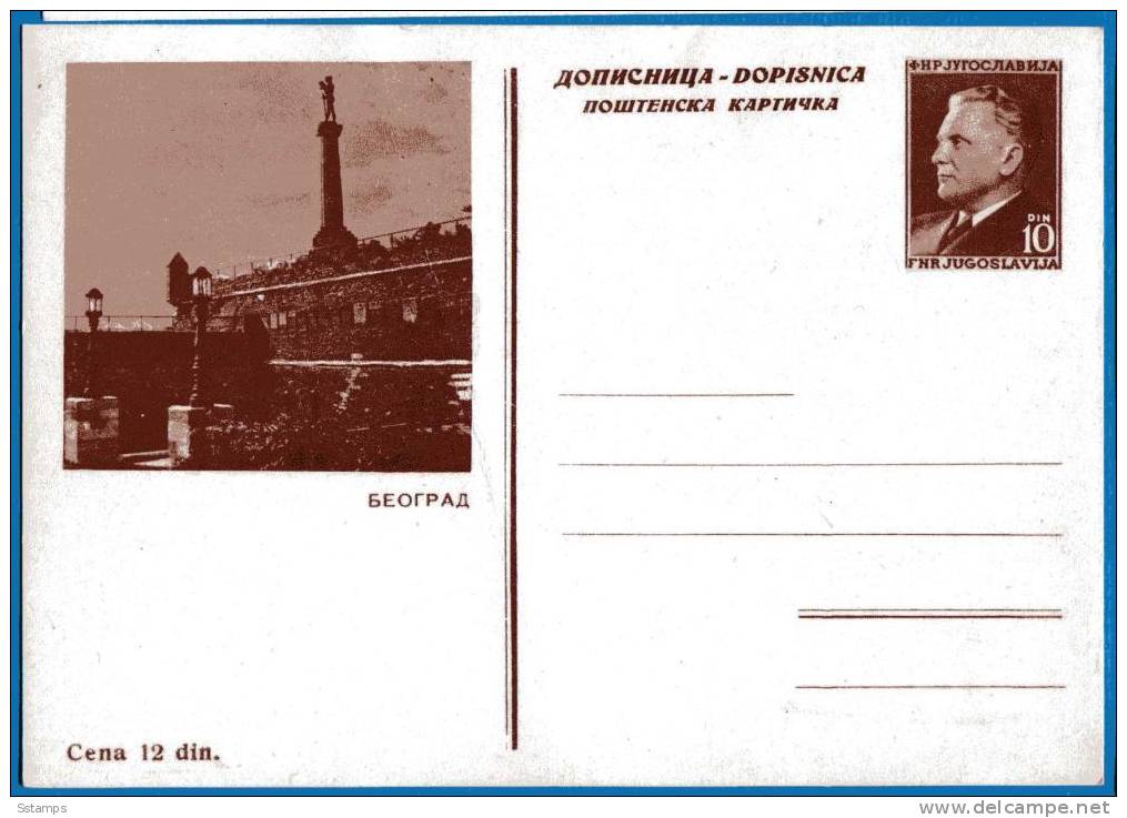 A-41  JUGOSLAVIA  SERBIA BEOGRAD   TITO POSTAL CARD - Interi Postali